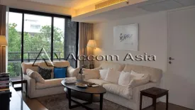 2 Bedroom Condo for rent in MODE Sukhumvit 61, Khlong Tan Nuea, Bangkok near BTS Ekkamai