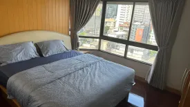2 Bedroom Condo for sale in Baan Ploenchit, Lumpini, Bangkok near BTS Nana