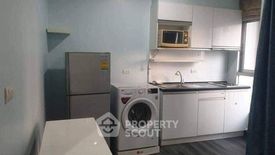 1 Bedroom Condo for sale in The Parkland Grand Taksin, Bukkhalo, Bangkok near BTS Talat Phlu