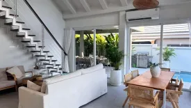 4 Bedroom Villa for sale in Bo Phut, Surat Thani