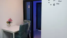 1 Bedroom Condo for sale in I CONDO Petchkasem 39, Bang Wa, Bangkok near MRT Phasi Charoen