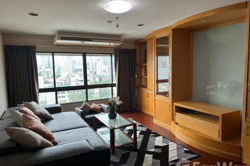 2 Bedroom Condo for rent in Baan Ploenchit, Lumpini, Bangkok near BTS Nana