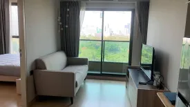Condo for sale in Lumpini Suite Phetchaburi - Makkasan, Makkasan, Bangkok near Airport Rail Link Makkasan