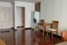1 Bedroom Condo for rent in Asoke Place, Khlong Toei Nuea, Bangkok near MRT Sukhumvit