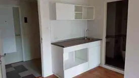 1 Bedroom Condo for sale in Lumpini Place Bangna Km.3, Bang Na, Bangkok near BTS Udom Suk