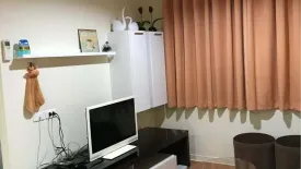 2 Bedroom Condo for rent in Lumpini Condo Town Ramintra - Nawamin, Ram Inthra, Bangkok near MRT Khu Bon