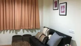 2 Bedroom Condo for rent in Lumpini Condo Town Ramintra - Nawamin, Ram Inthra, Bangkok near MRT Khu Bon