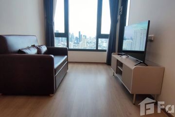 1 Bedroom Condo for rent in Life Rama 4 - Asoke, Khlong Toei, Bangkok near MRT Queen Sirikit National Convention Centre