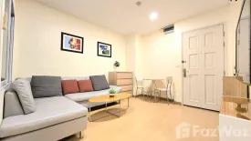 1 Bedroom Condo for rent in Life @ Sukhumvit 65, Phra Khanong Nuea, Bangkok near BTS Phra Khanong