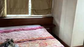 1 Bedroom Condo for rent in Wittayu Complex, Makkasan, Bangkok near Airport Rail Link Makkasan