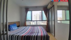 1 Bedroom Condo for sale in Lumpini Ville Naklua - Wongamat, Na Kluea, Chonburi
