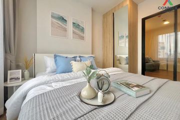 1 Bedroom Condo for rent in Chewathai Pinklao, Bang Yi Khan, Bangkok near MRT Bang Yi Khan