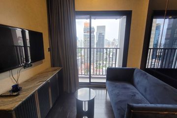 2 Bedroom Condo for rent in Park Origin Thonglor, Khlong Tan Nuea, Bangkok