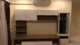 3 Bedroom House for sale in Lalisa Natural​ Home, Nikhom Sang Ton Eng, Lopburi