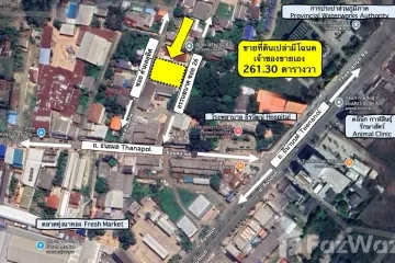 Land for sale in Kalasin, Kalasin