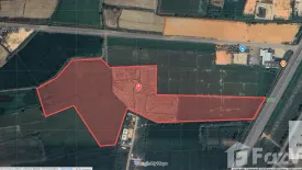 Land for sale in Rim Kok, Chiang Rai