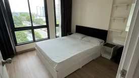 1 Bedroom Condo for sale in iCondo Serithai Green Space, Khlong Kum, Bangkok near MRT Khlong Ban Ma