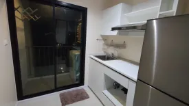 1 Bedroom Condo for sale in iCondo Serithai Green Space, Khlong Kum, Bangkok near MRT Khlong Ban Ma
