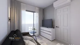 1 Bedroom Condo for sale in Assakarn Place Ramkhamhaeng-Wongwan Building 2, Saphan Sung, Bangkok near MRT Sammakon