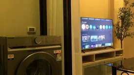 Condo for rent in Huai Khwang, Bangkok near MRT Huai Khwang