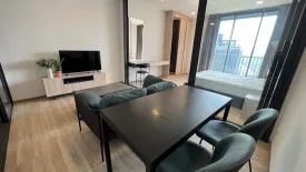 1 Bedroom Condo for rent in XT Phayathai, Thanon Phaya Thai, Bangkok near BTS Phaya Thai