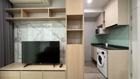 1 Bedroom Condo for rent in Noble Revolve Ratchada 2, Huai Khwang, Bangkok near MRT Thailand Cultural Centre