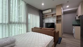 1 Bedroom Condo for rent in Noble Revolve Ratchada 2, Huai Khwang, Bangkok near MRT Thailand Cultural Centre