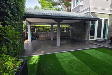 3 Bedroom Villa for sale in Fan Thip Village 2, Nong Prue, Chonburi