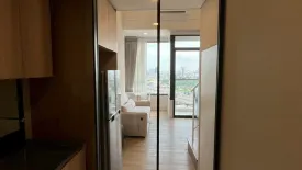 1 Bedroom Condo for sale in Landmark @MRTA Station, Bang Kapi, Bangkok near MRT Pradit Manutham