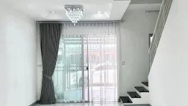 3 Bedroom Townhouse for sale in Baan Klang Muang Swiss Town Kaset-Nawamin, Chorakhe Bua, Bangkok