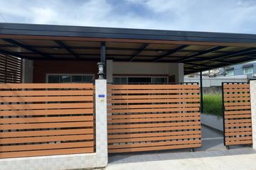 2 Bedroom House for sale in Sakhu, Phuket