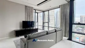 2 Bedroom Condo for rent in The Bangkok Thonglor, Khlong Tan Nuea, Bangkok near BTS Thong Lo