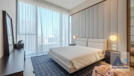 2 Bedroom Condo for rent in SCOPE Langsuan, Lumpini, Bangkok near BTS Chit Lom