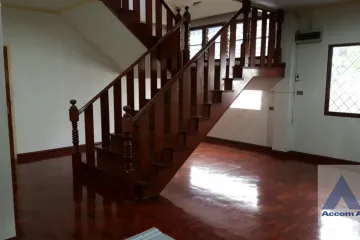 House for sale in Khlong Tan Nuea, Bangkok