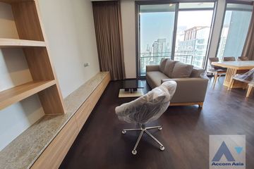 2 Bedroom Condo for rent in LAVIQ Sukhumvit 57, Khlong Tan Nuea, Bangkok near BTS Thong Lo