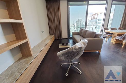 2 Bedroom Condo for rent in LAVIQ Sukhumvit 57, Khlong Tan Nuea, Bangkok near BTS Thong Lo