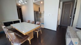 2 Bedroom Condo for rent in LAVIQ Sukhumvit 57, Khlong Tan Nuea, Bangkok near BTS Thong Lo