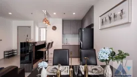 2 Bedroom Condo for rent in Rhythm Sukhumvit 36 - 38, Phra Khanong, Bangkok near BTS Thong Lo