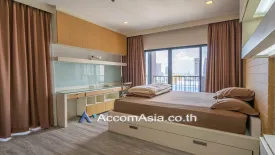2 Bedroom Condo for rent in Noble Reveal, Phra Khanong Nuea, Bangkok near BTS Thong Lo
