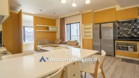 2 Bedroom Condo for rent in Noble Reveal, Phra Khanong Nuea, Bangkok near BTS Thong Lo