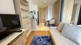 1 Bedroom Condo for sale in Once Pattaya Condominium, Na Kluea, Chonburi