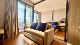 1 Bedroom Condo for sale in Once Pattaya Condominium, Na Kluea, Chonburi
