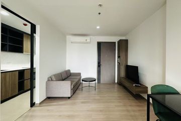 1 Bedroom Condo for rent in THE LINE Phahonyothin Park, Chom Phon, Bangkok near MRT Phahon Yothin