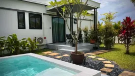 2 Bedroom Villa for sale in Thep Krasatti, Phuket