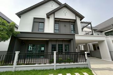 4 Bedroom House for rent in Centro Bangna, Bang Kaeo, Samut Prakan