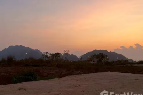 Land for sale in Na Yang, Phetchaburi