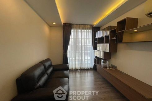 1 Bedroom Condo for sale in Via Botani, Khlong Tan Nuea, Bangkok near BTS Phrom Phong