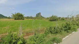 Land for sale in Na Yang, Phetchaburi