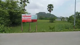 Land for sale in Na Yang, Phetchaburi
