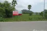 Land for sale in Na Yang, Phetchaburi